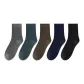 Dark Gray 1+Dark Blue 1+Coffee 1+Navy Blue 1+Black 1