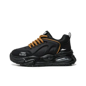Kuding Slip Resistant Low Top Chunky Sneakers Men's