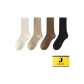 Oats+Khaki+Coffee+Black