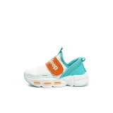 Jeep Kids' Casual Shoes Kids