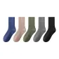 Royal Blue 1+Coffee 1+Army Green 1+Dark Gray 1+Black 1[Autumn-Winter Fleece Socks]