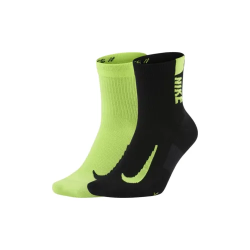 Nike Multiplier Ankle Socks Unisex 2 Pack