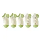 5 Pack (3 Strawberry White, 2 Diamond Pattern Strawberry)