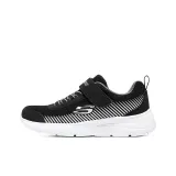 Black/Gray