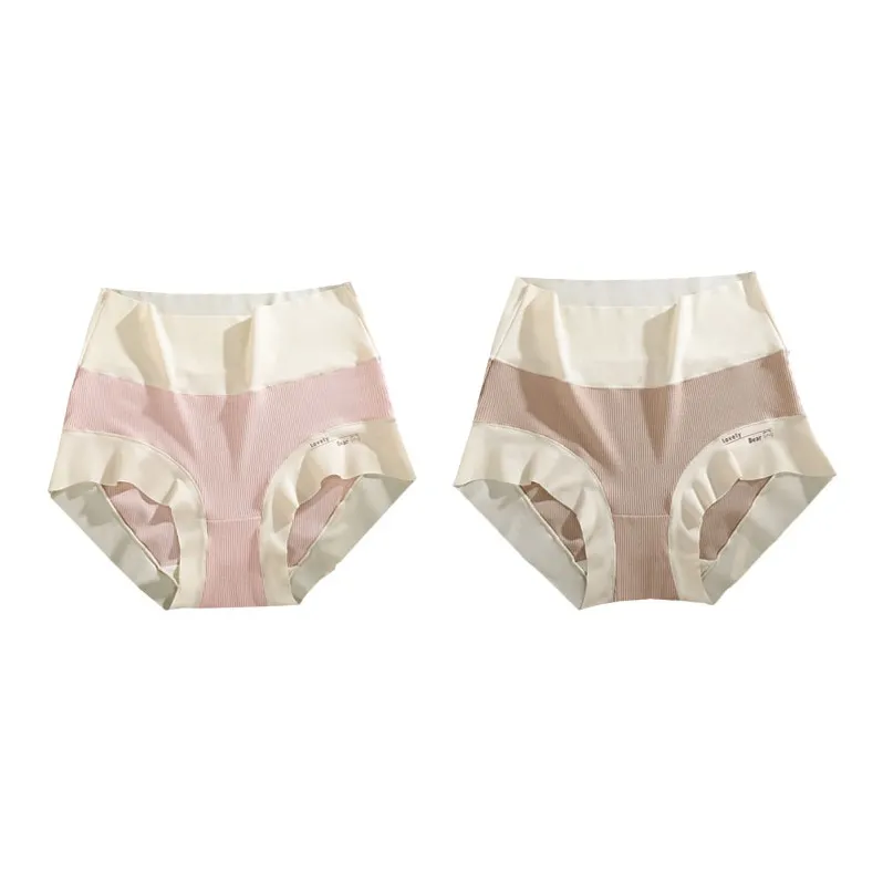 YUZHAOLIN Underpants Women's Combo Set-2
