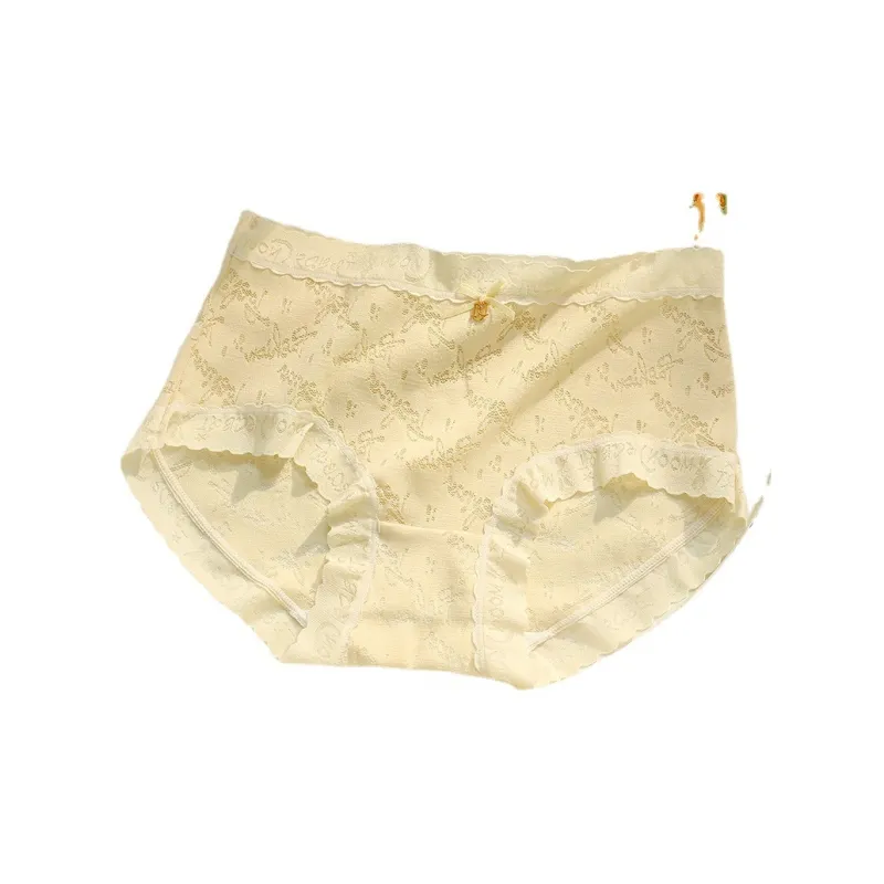 YUZHAOLIN Underpants Women's Combo Set-6