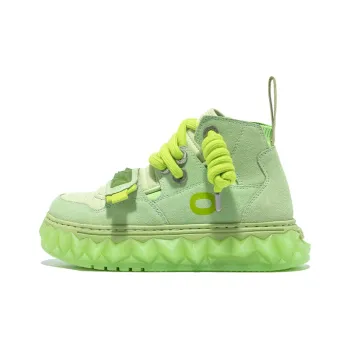 OETZI High Top Skateboard Shoes Unisex Light Green