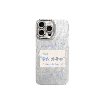 XIANGRIKE Phone Cases