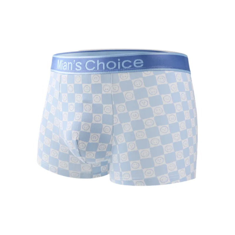 Lan Miao Underpants Men's 2 Pack-1
