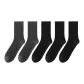 3 Black+2 Dark Gray
