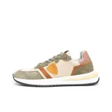 Beige Green