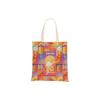 AOSONG Canvas Bag, Tote Bag, Shopping Bag, Handbag, Shoulder Bag Regular Unisex Multicolor