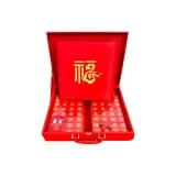 42# Red+Leather Box+Auspicious Clouds Blessing Original Pad
