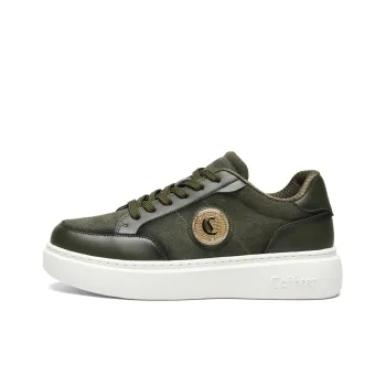 Cabbeen Skateboard Shoes Men's Green Solid Color Niche