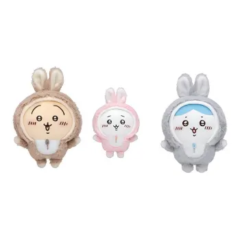 Chiikawa, Year Of The Rabbit Pajamas Limited Edition Plush Doll 23cm Height