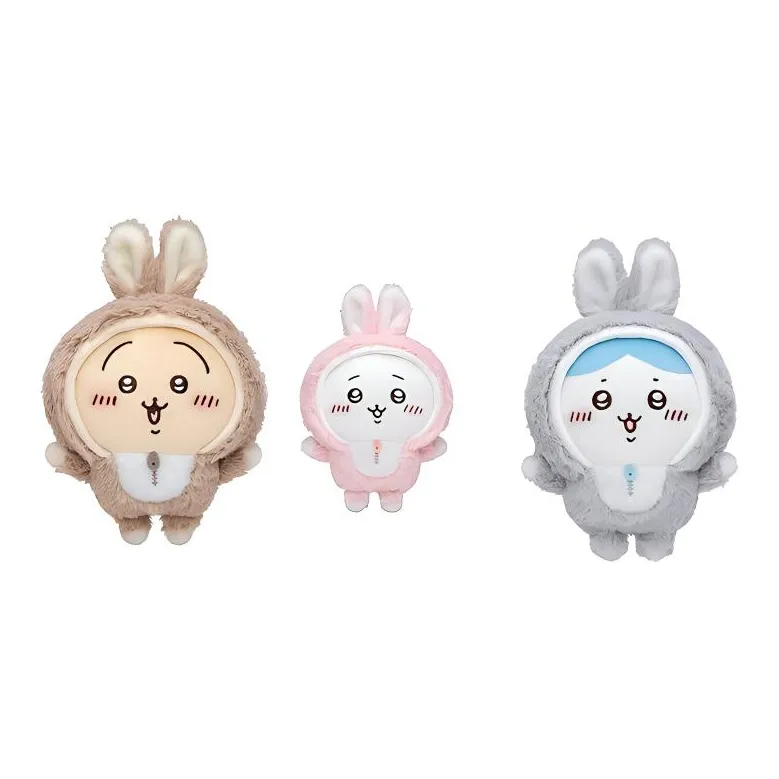 Chiikawa, Year Of The Rabbit Pajamas Limited Edition Plush Doll 23cm Height-0