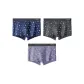 Royal Blue, Dark Gray, Denim Blue