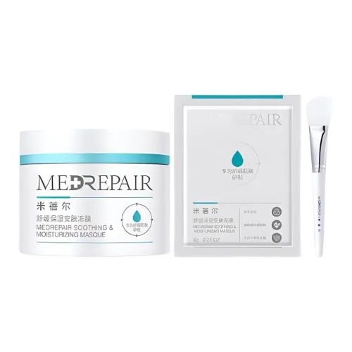 MedRepair 스킨케어 세트 여성