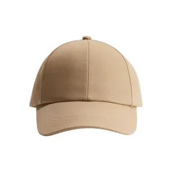 H&M Cotton Baseball Caps Unisex Dark Beige