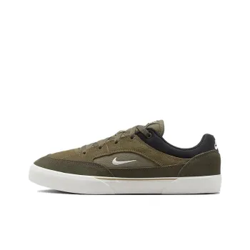Nike Sb Malor 'Medium Olive'