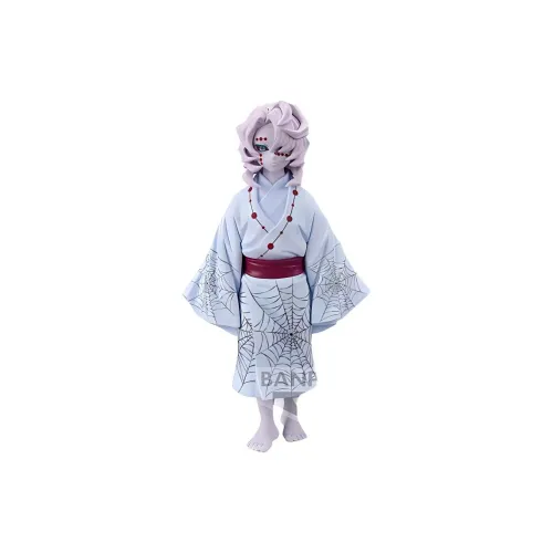 BANPRESTO Demon Slayer Ghost Outfit 12 Type B Paragraph Tired Bonus Gifts
