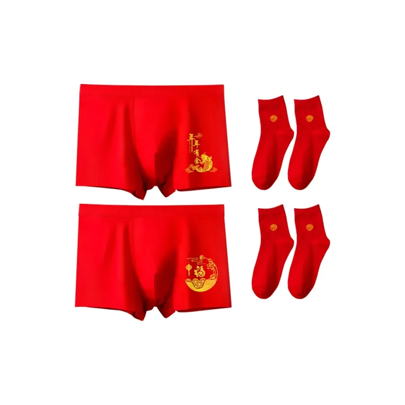 Lanza Men Underpants-9
