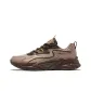 Taupe/Dark Sandalwood