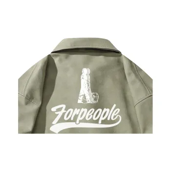 FAX FOR FMACM Leather Jacket Unisex
