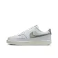 White/Sail/Jade Horizon