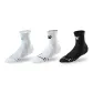 3 Pack Short (White Blue+White Black+Black)