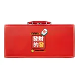 Red Prosperity+Leather Box+Original Cushion