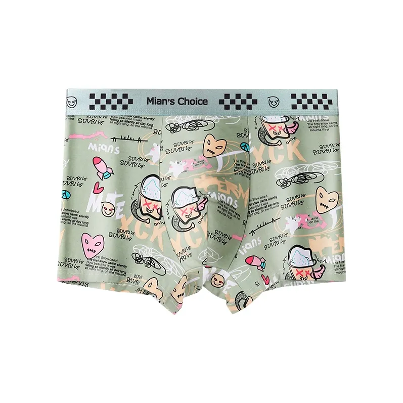 Lan Miao Underpants Men's 2 Pack-1