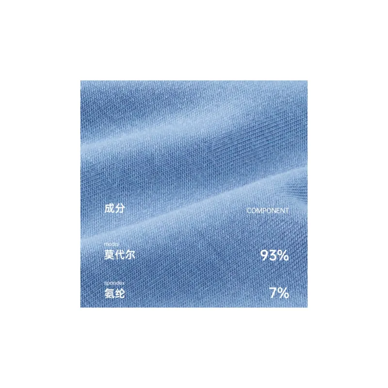 DUINIDESIYU Boxer Shorts Men's 3 Pack-8