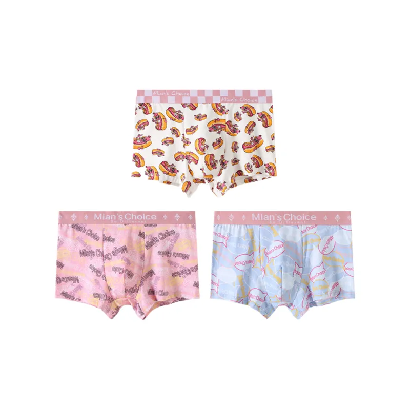 Lan Miao Underpants Men's 2 Pack-1