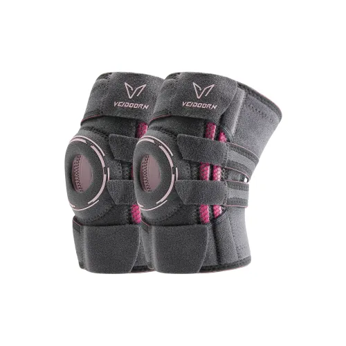 VEIDOORN Running Mountaineering Hiking Cycling Volleyball Tennis Soccer Badminton Basketball Unisex Polyester Knee Pads