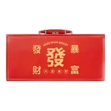 Red Rich Overnight+Leather Box+Original Cushion