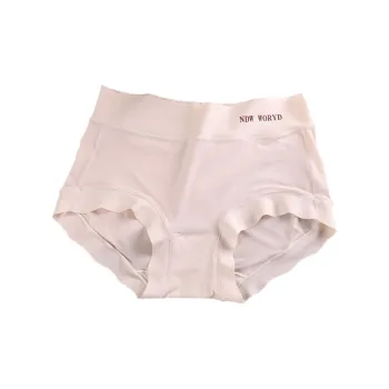 YUZHAOLIN Underpants Women's Combo Set