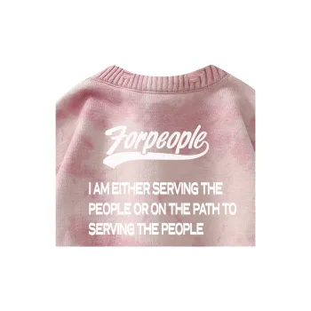 FAX FOR FMACM x For People Knitwear Unisex