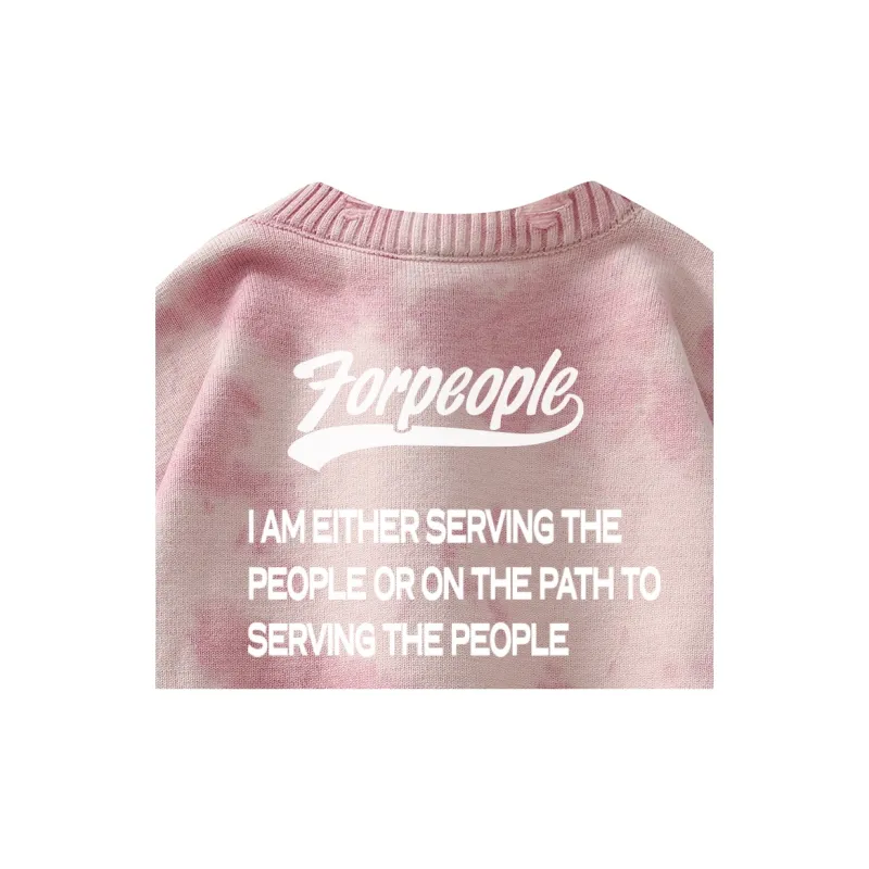 FAX FOR FMACM x For People Knitwear Unisex-0