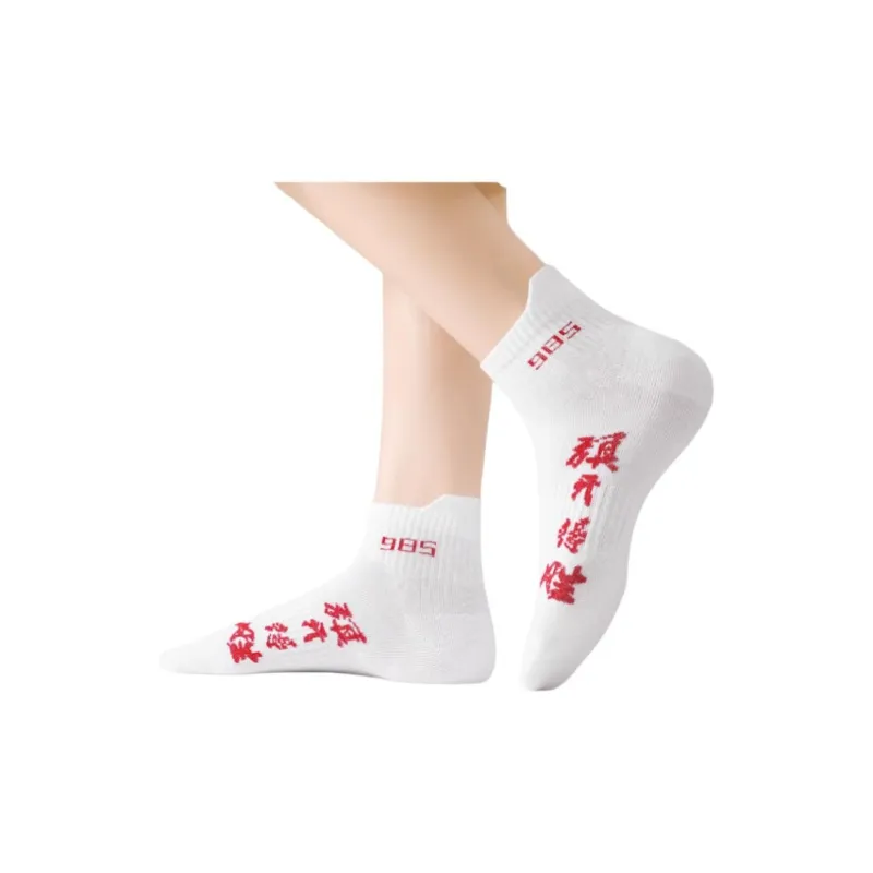 Lanza Mid-Calf Socks Women's 3 Pack-4
