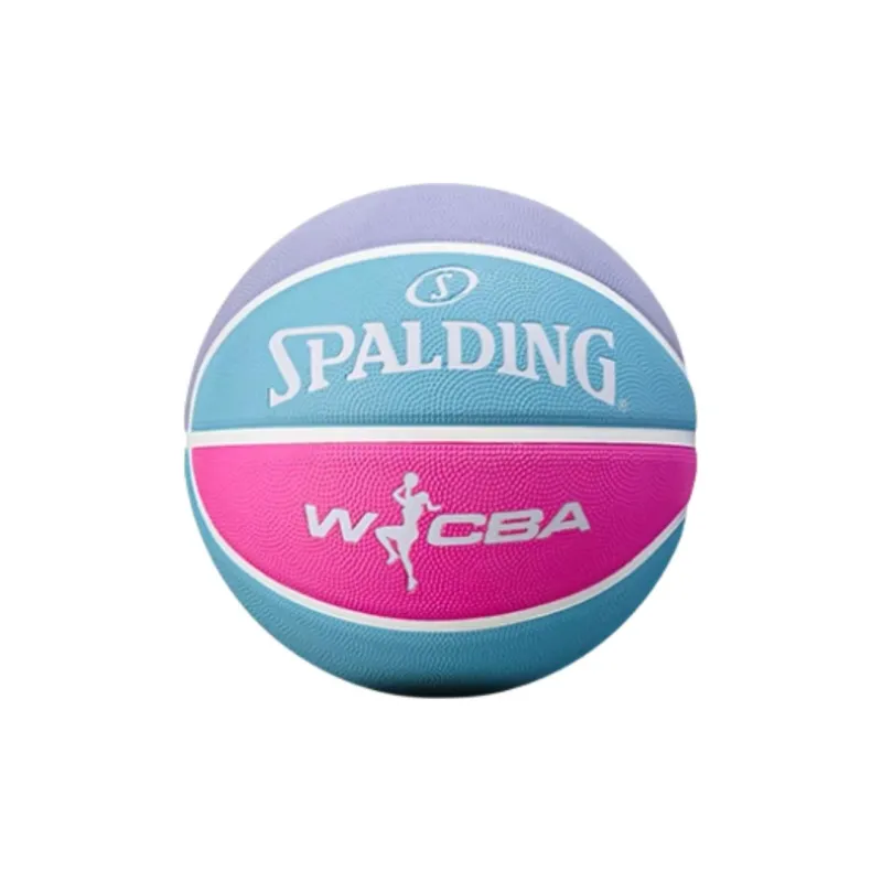 SPALDING WCBA League Series Rubber Basketball Purple/Blue/Pink Size 5 Competition Training Kids'-0