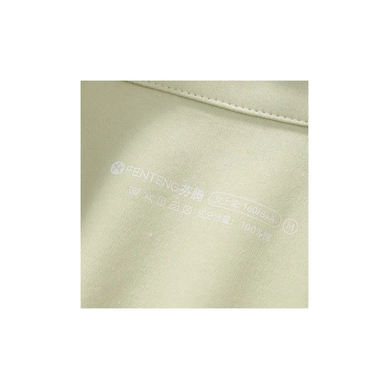 FENTENG Unisex Pajama Sets-3