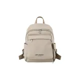 Milk Tea Apricot-Medium Size (Fits 13 Inches Laptop, Everyday Commute Storage)