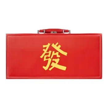 Imono Mahjong Small Size Mini Portable Travel Mahjong 26/30 Household High-End Mini Hand-Scratched Gift Board Games