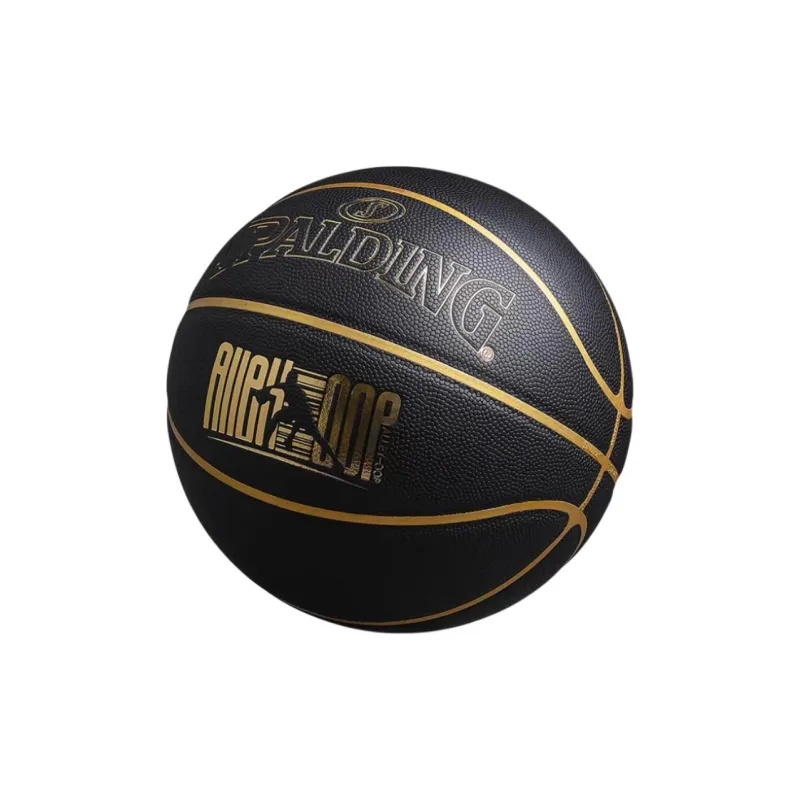 SPALDING Basketball-2