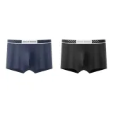 2 Pack (Navy Blue+Tungsten Black)