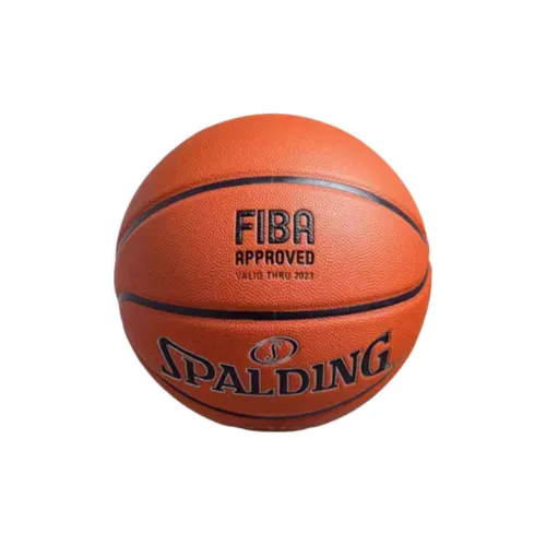 SPALDING PU Basketball Orange Size 7 Ball Training Unisex