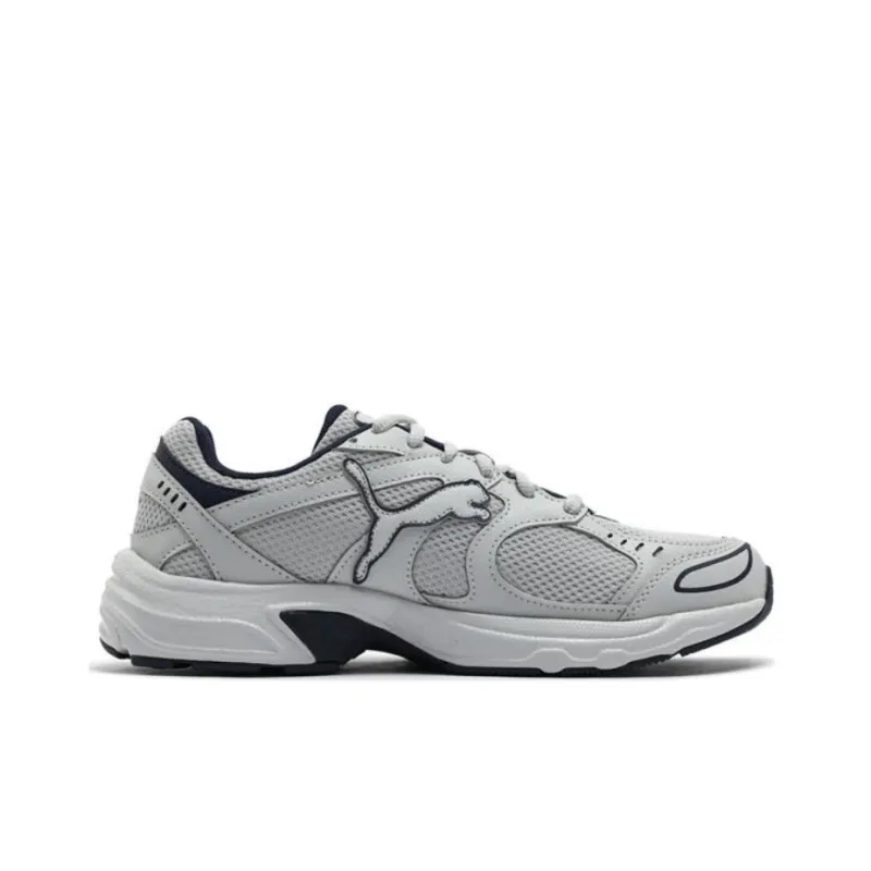 PUMA Axis Anti Slip Wear Resistant Low Top Chunky Sneakers Unisex Light Gray-1