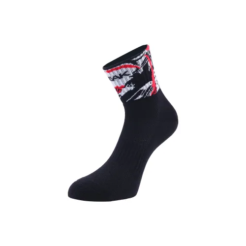 PEAK Unisex Mid-Calf Socks