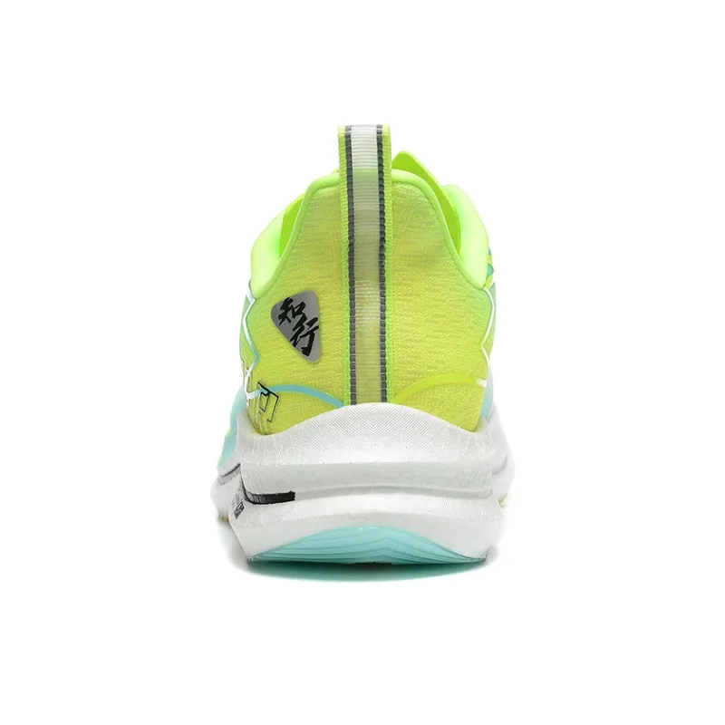 PARRMAR ZhiXing 1.0 Running Shoes Unisex Low Top Fluorescent Lime Green-5